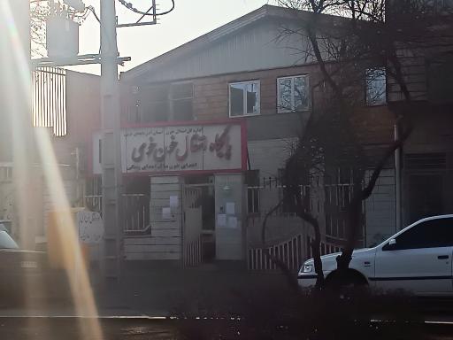 عکس انتقال خون خوی
