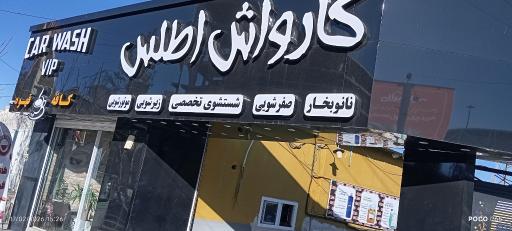 عکس کافه قهوه