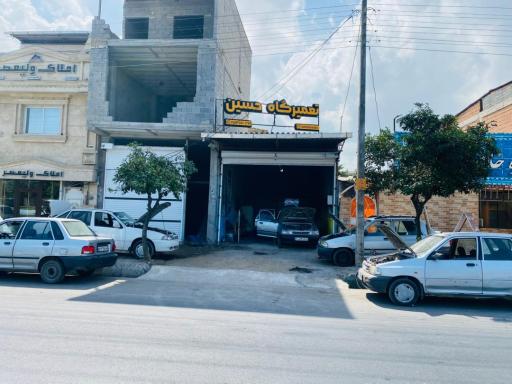 عکس تعمیرگاه حسین وحدانی