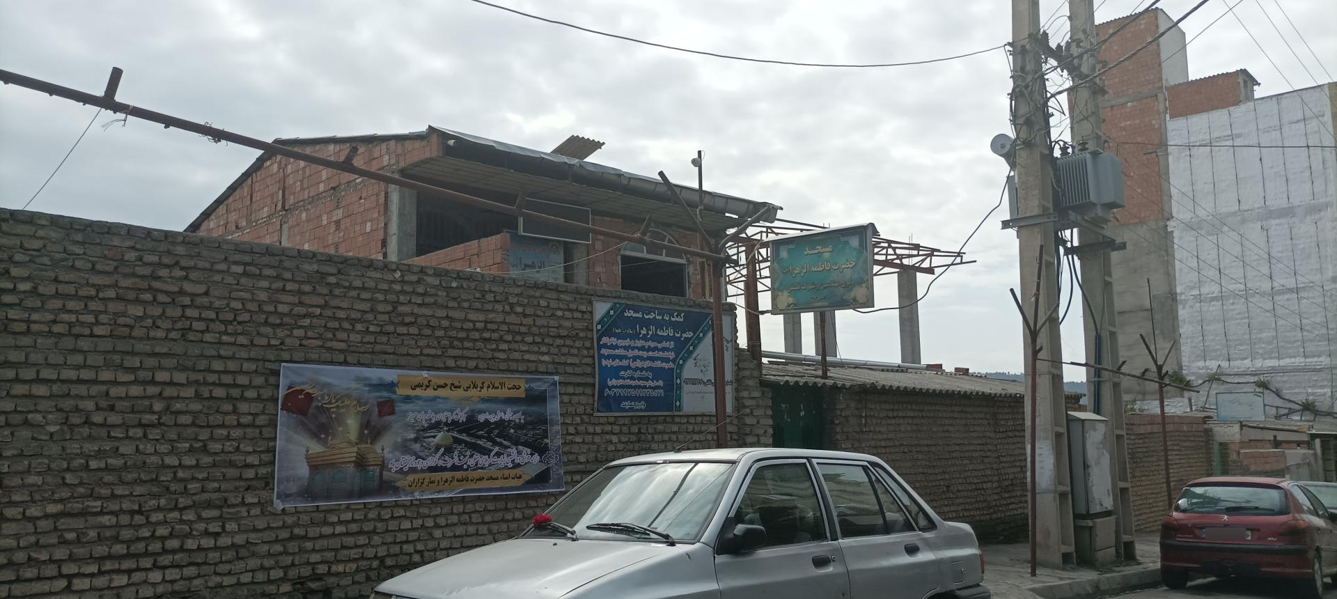 عکس مسجد فاطمه الزهرا