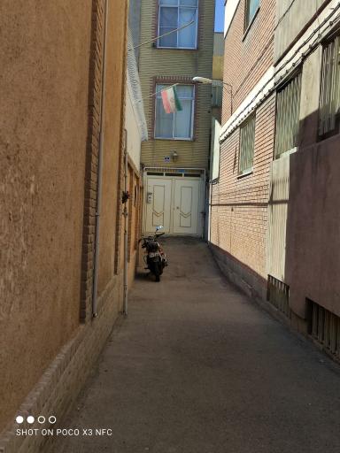 عکس خانه موزه شهید رجایی