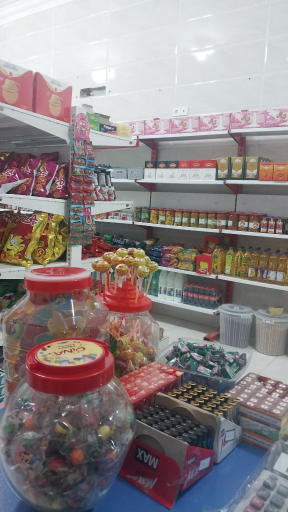 عکس سوپر مارکت