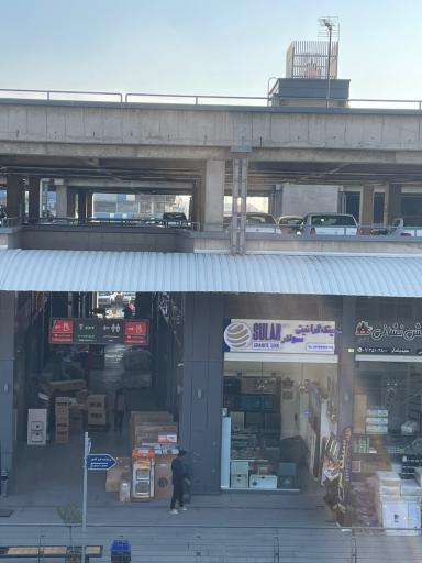 عکس سینک گرانیتی سولار