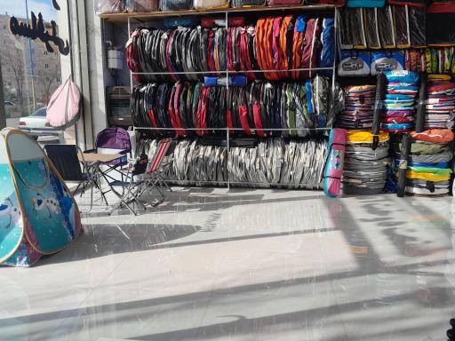 عکس چادر مسافرتی