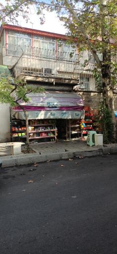 عکس مینی سوپر 110