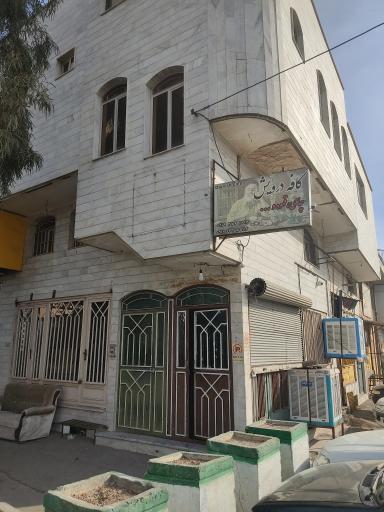 عکس قهوه خانه درویش