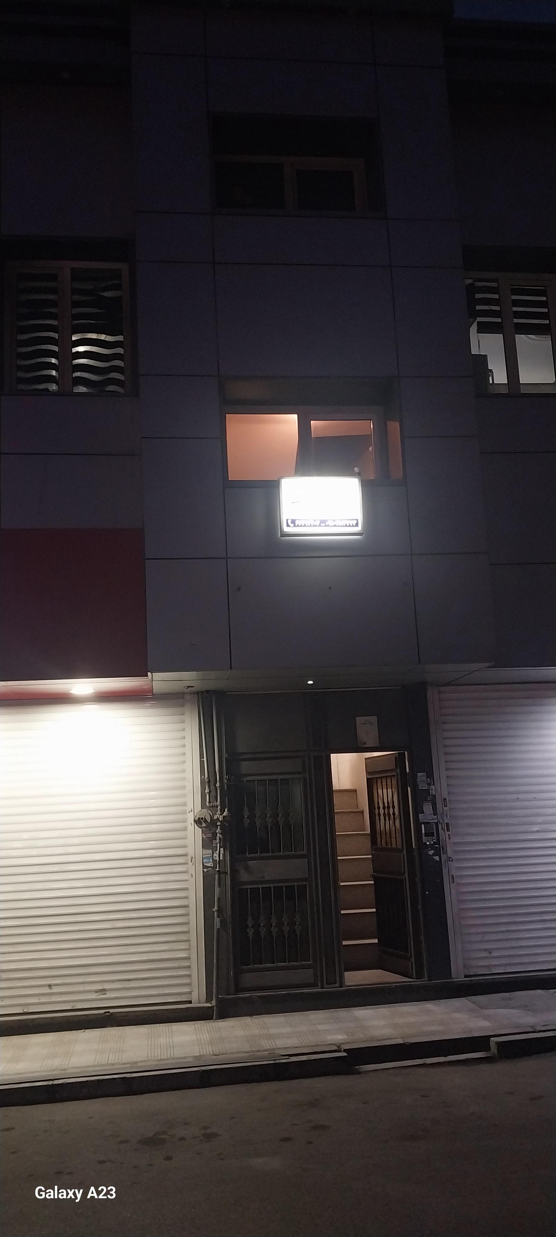 عکس کلینیک ترک اعتیاد راه پویان سلامت