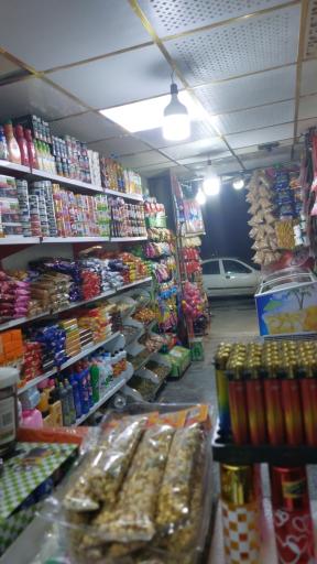 عکس مینی سوپر رضا