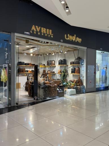 عکس چرم آوريل 