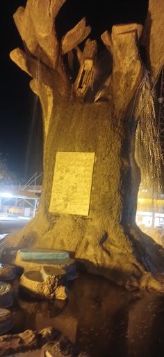 بوستان باغلار باغی