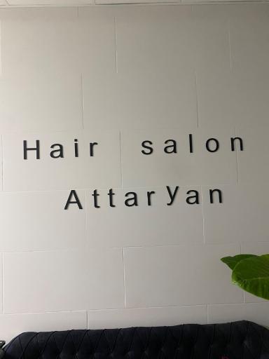 عکس سالن آرایش علی