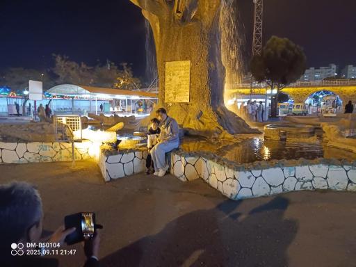 بوستان باغلار باغی