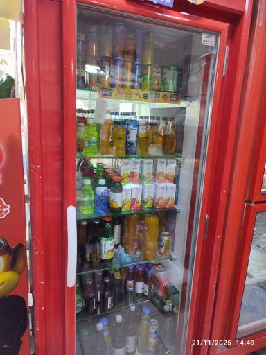 سوپر مرغ سید