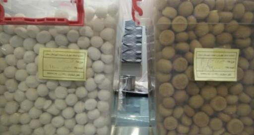 عکس لبنیات سنگسر