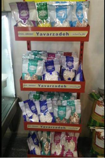 عکس لبنیات سنگسر