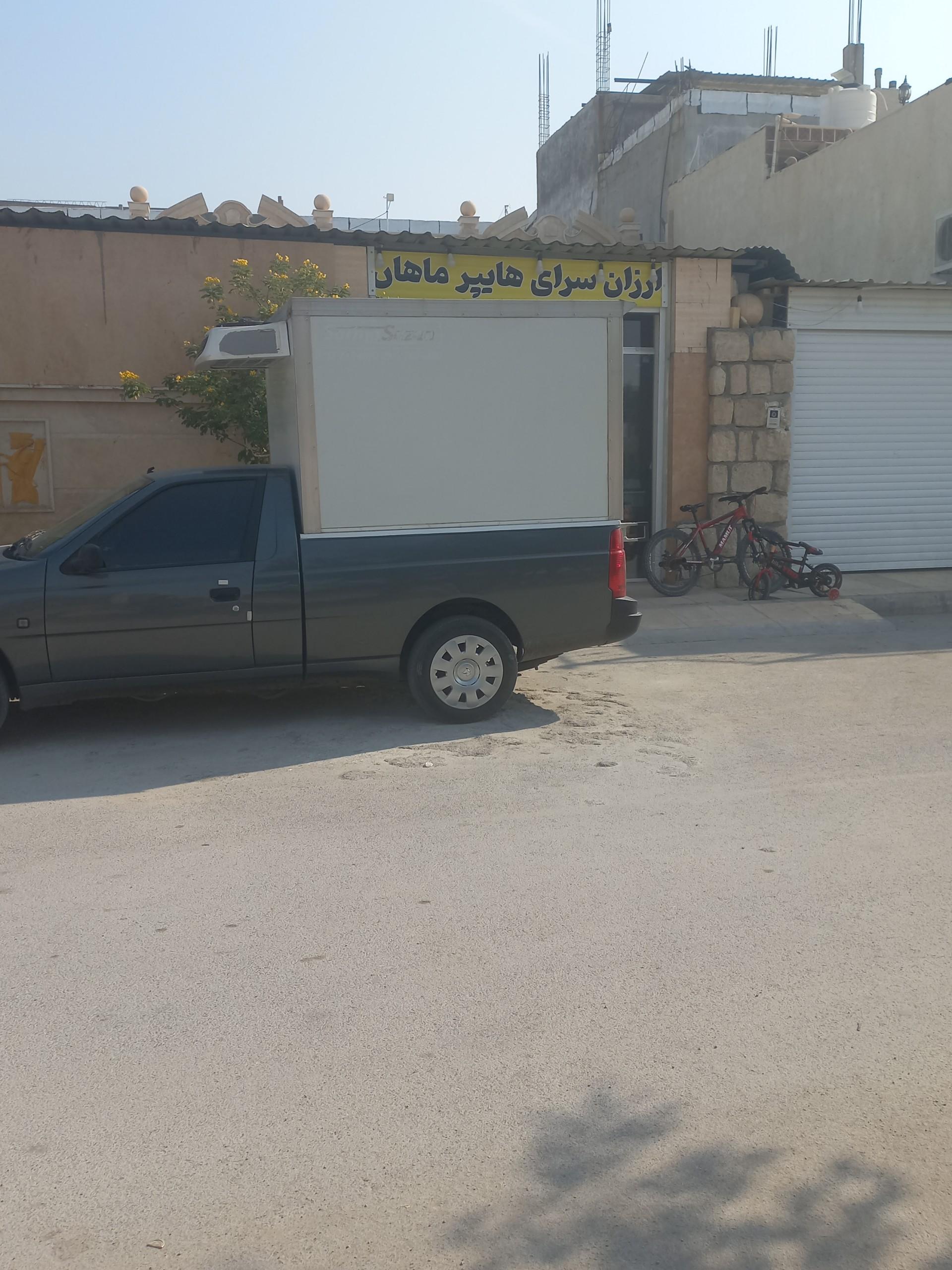 عکس ارزانسرای هایپر ماهان