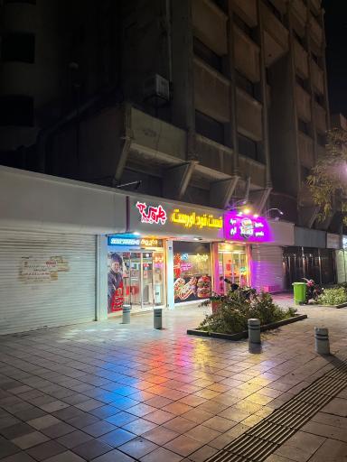 عکس ساندویچ اورست