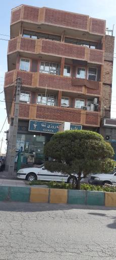 عکس داروخانه شبانه روزی شفا