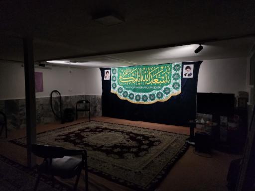 عکس موسسه فرهنگی تربیتی مکتب الوحی 