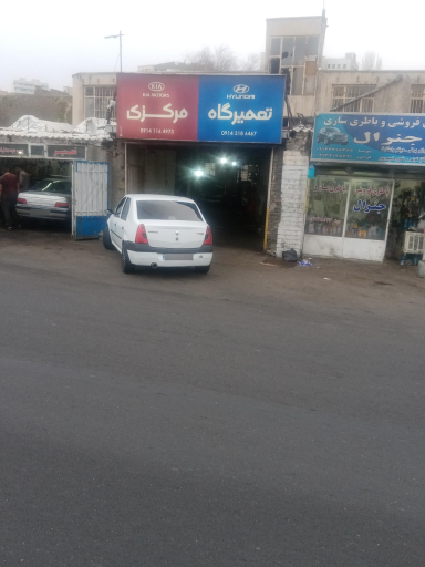 عکس تعمیرگاه مرکزی