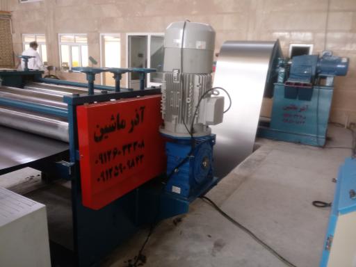 عکس ماشین سازی آذرماشین 