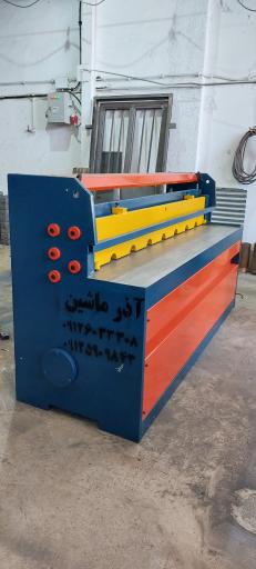 عکس ماشین سازی آذرماشین 