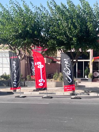 عکس امیرشکلات فردیس