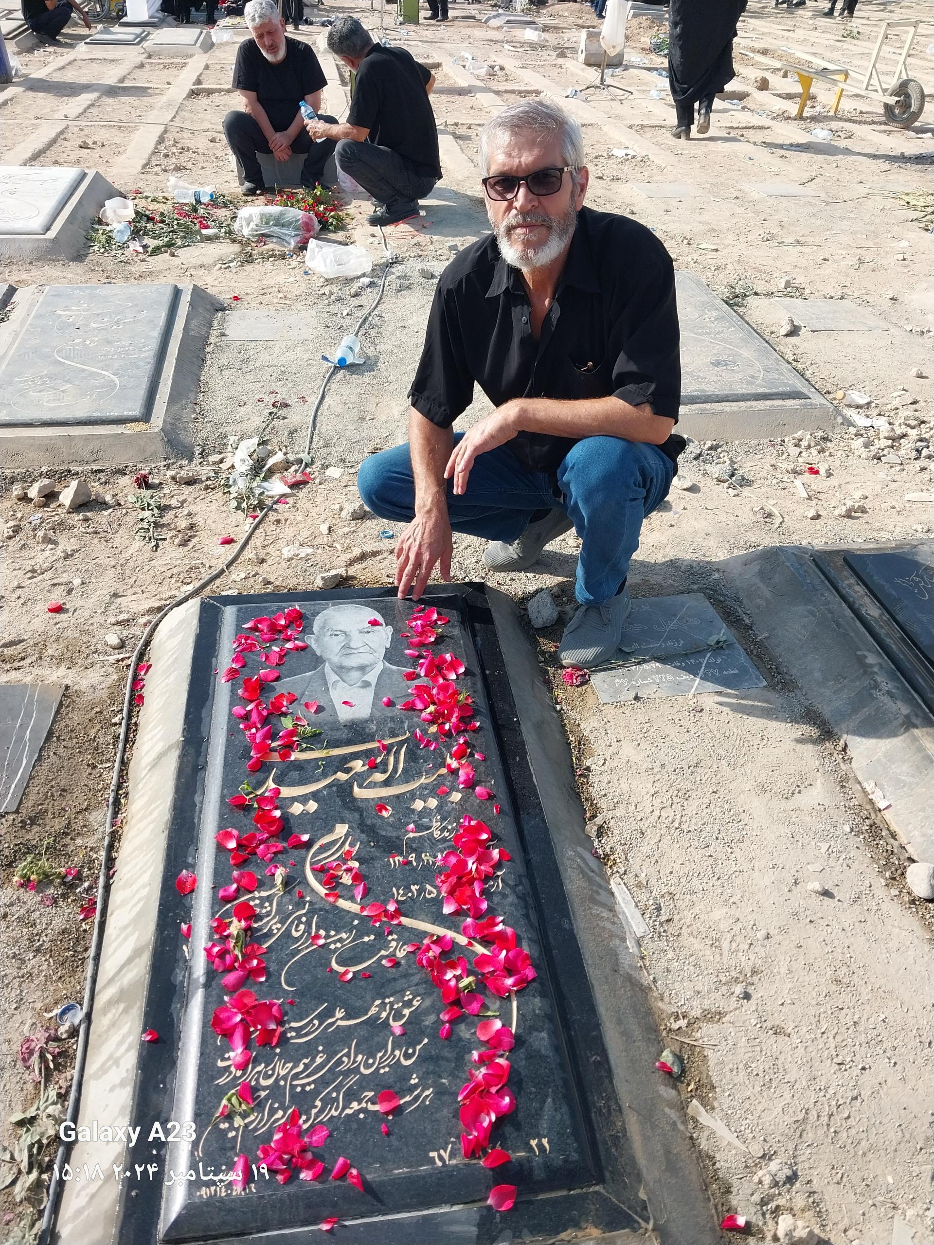 عکس مزار حبیب اله سعیدی