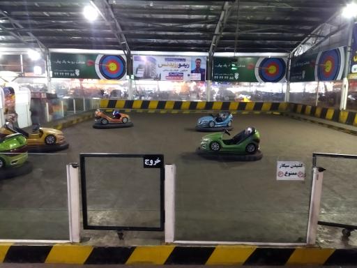 عکس شهربازی مدرن سیترا