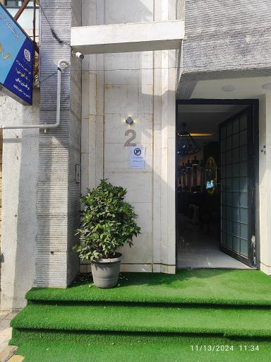 عکس عمارت عروس فاطمه دغاغله