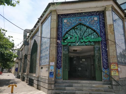 عکس مسجد النبی (ص)