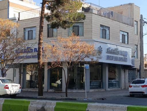 عکس بیمه حکمت