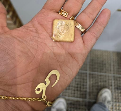 عکس فروشگاه طلا علی