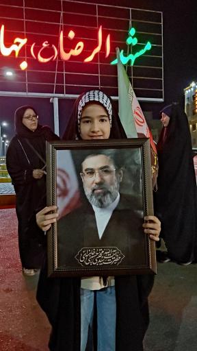 عکس میدان خلیج فارس 