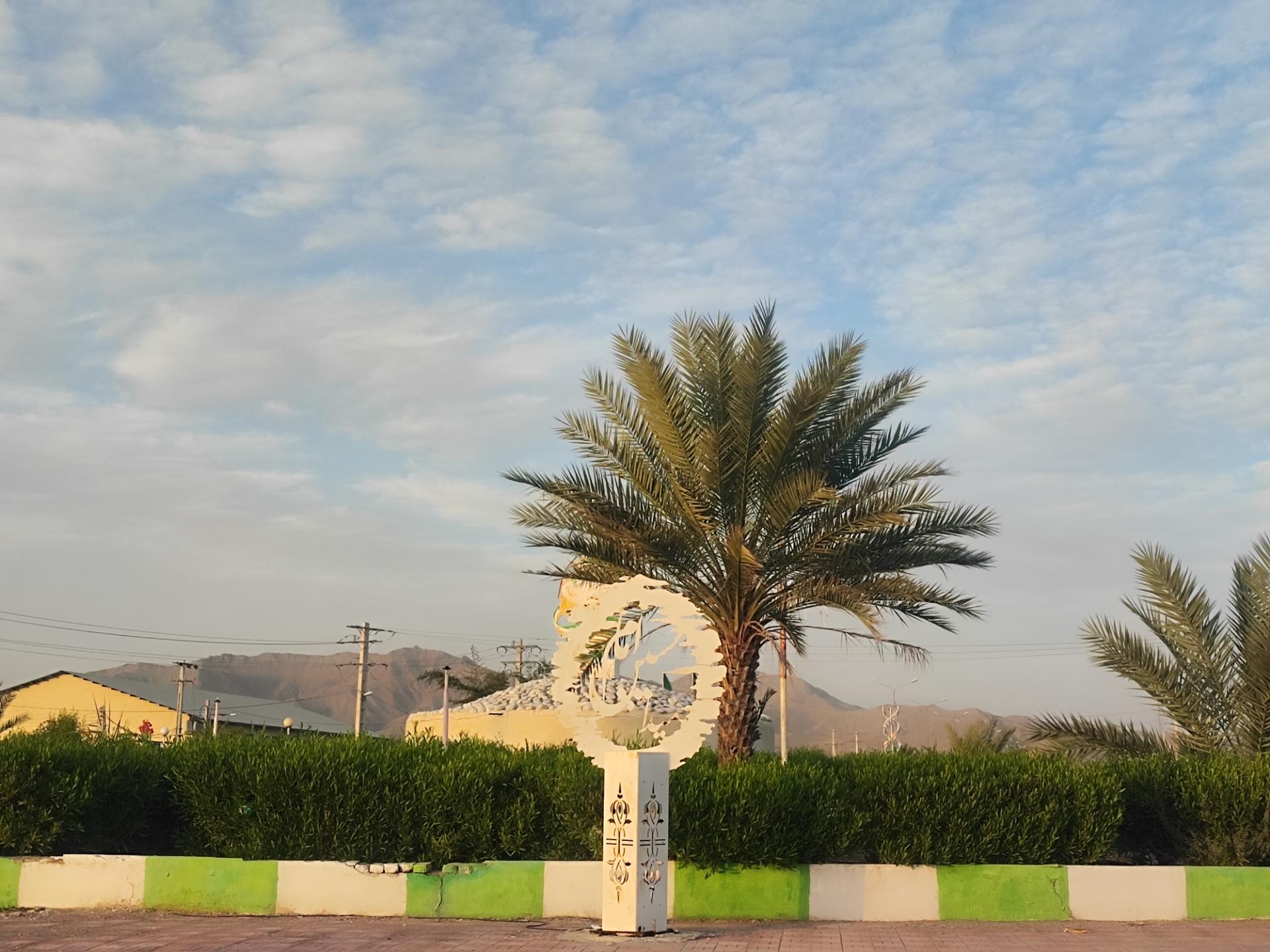 عکس میدان امام حسین علیه السلام