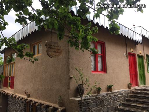 عکس اقامتگاه بومگردی کنگ کهن