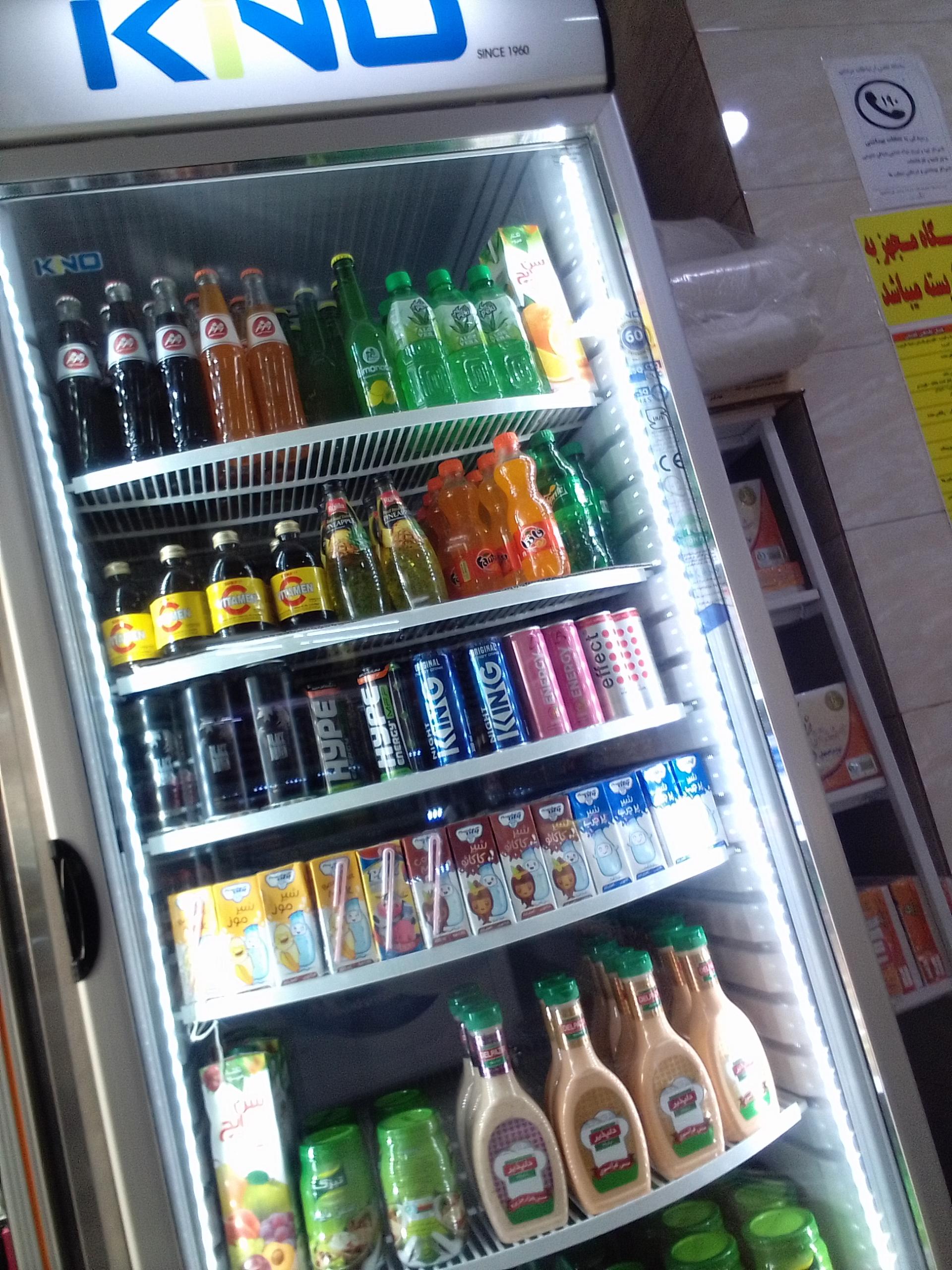 عکس لبنیات پدیده