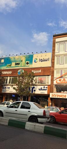 عکس عکاسی کاتی