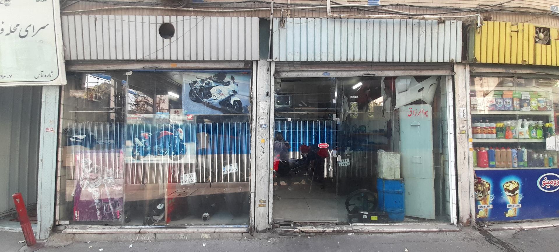 عکس تعمیرگاه موتورسیکلت کویر