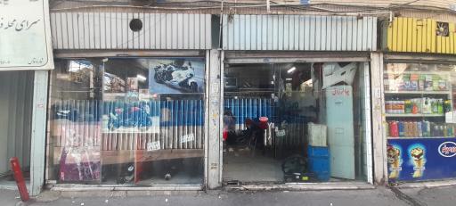 عکس تعمیرگاه موتورسیکلت کویر