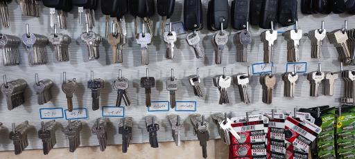 عکس کلیدسازی مهیار