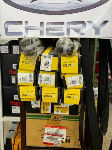 عکس فروشگاه لوازم یدکی خودرو چینی جاوید