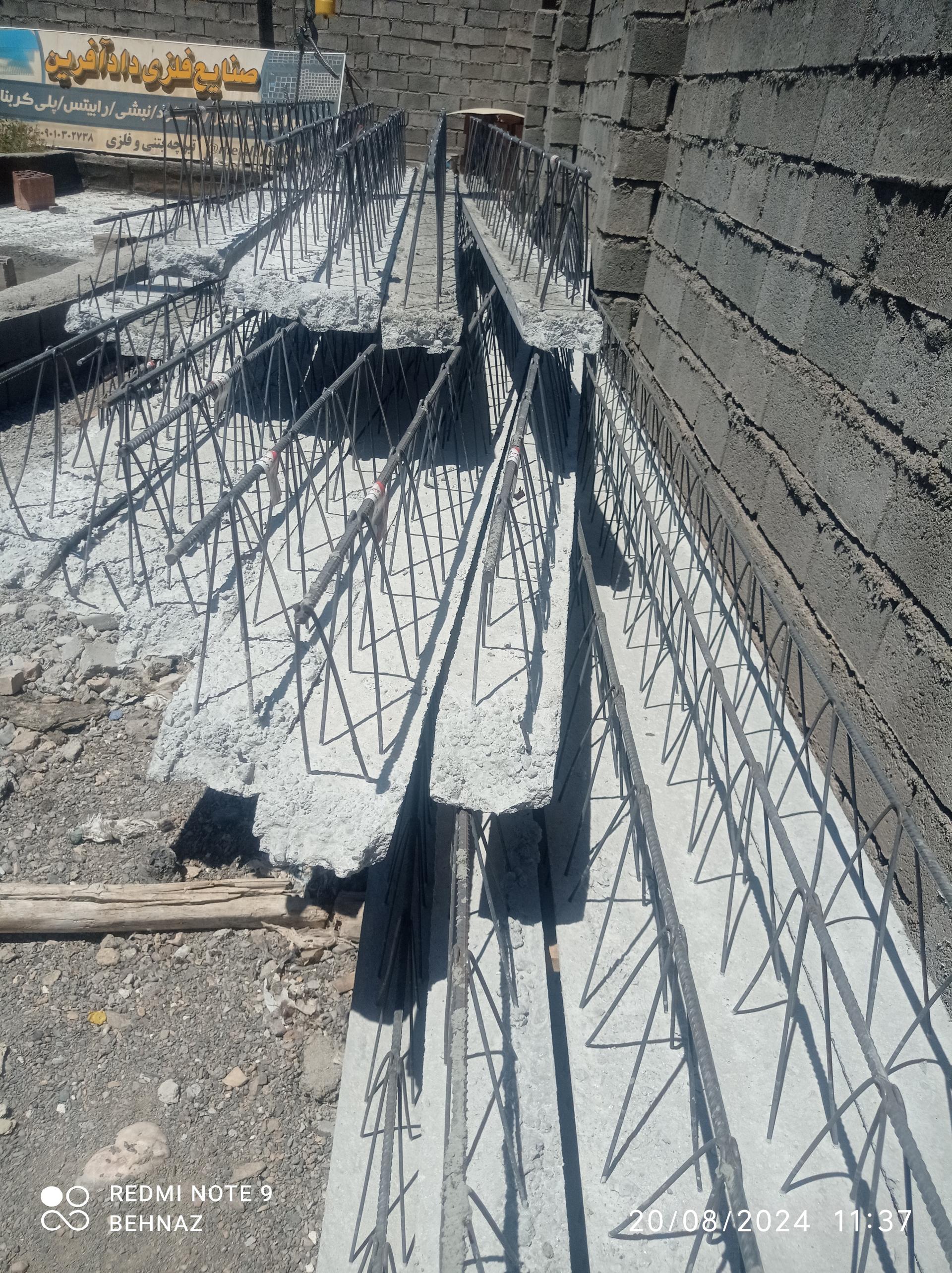 عکس تیرچه بتنی دادآفرین 