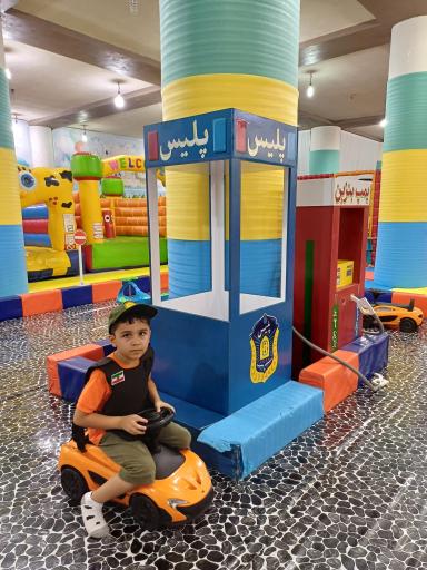 عکس شهربازی آبرنگ