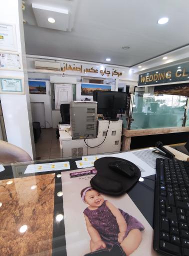 عکس شرکت عکس اصفهان 