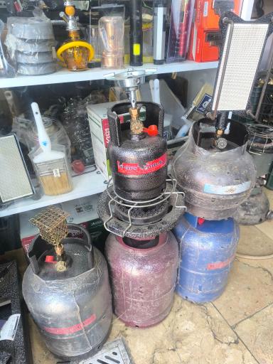 عکس لوازم گازسوز شنتیا