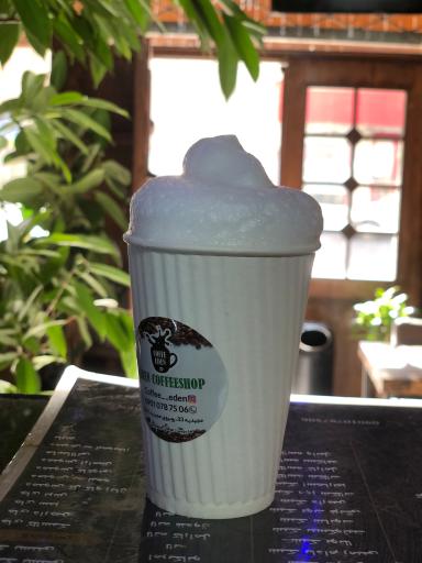 عکس کافی شاپ ادن