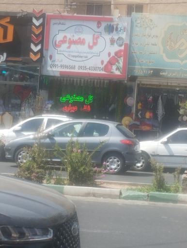 عکس گل منصوعی