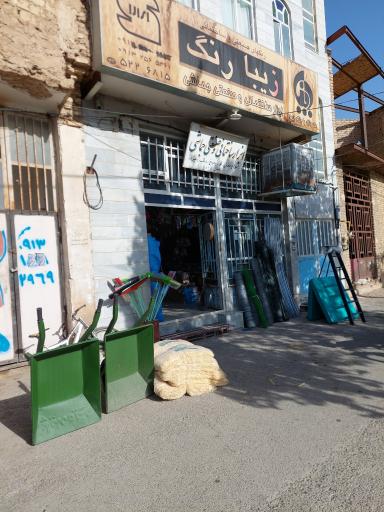 عکس ابزار صنعتی و ساختمانی جماشی