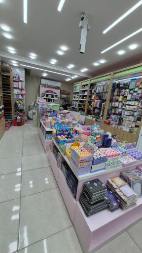 عکس کتاب سپید
